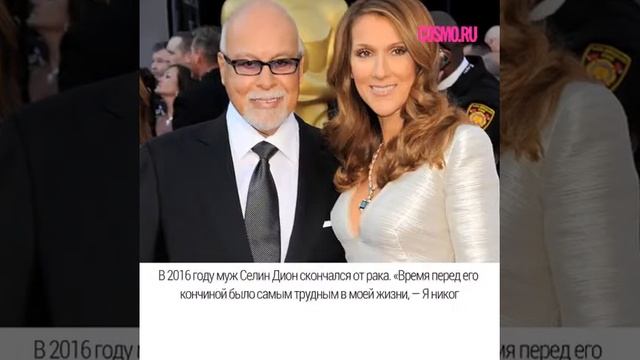 Неравный брак 15 звездных пар с огромной разницей в возрасте смотреть онлайн