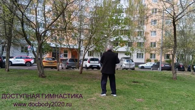 Упражнения со стальными шарами на цепи (11)