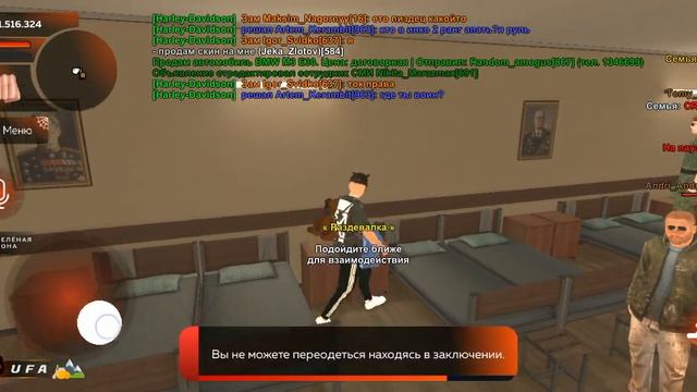 Баг нa блек раше//Сервер Ufa//При входе в игру пешите мой ник Maksim_Nagornyy смотреть онлайн