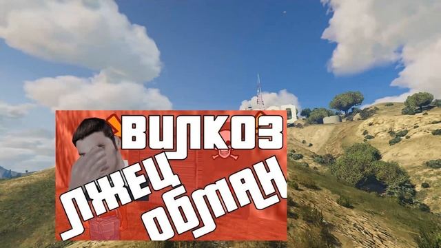 Интервью Willkozz @_krchn смотреть онлайн