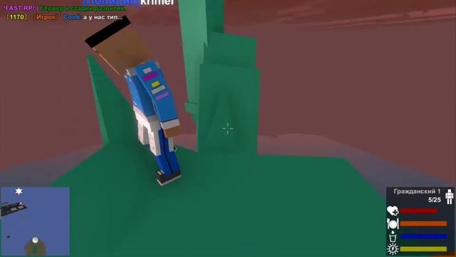 Социальный эксперимент в игре ➲ Broke Protocol смотреть онлайн