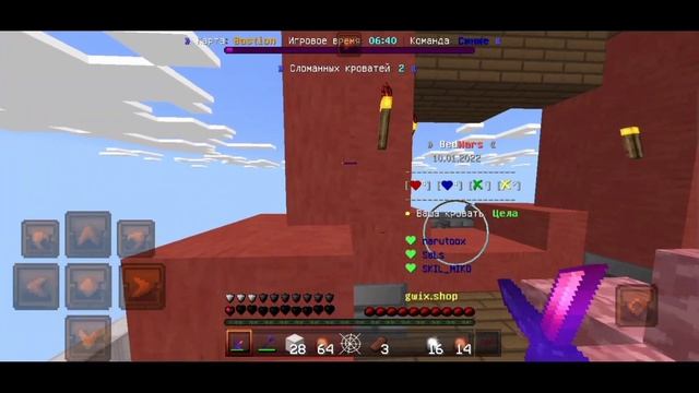 ТОП 3 СКИЛЛОВЫХ РЕСУРСПАКОВ ДЛЯ ПВП И МИНИ ИГР // GREENWIX 1.1.5 - 1.18 MINECRAFT POCKET EDITION