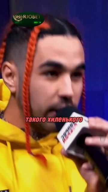 На Птаху напал цветной Хейтер | ВОПРОС РЕБРОМ #вопросребром #птаха #гуф #баста #shorts смотреть онлайн