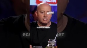 Вопрос Ребром: Сергей Бурунов 2