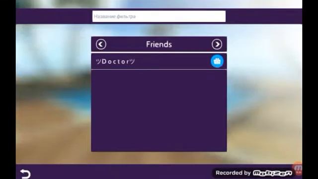 💅🏻Трата 300к 💅🏻||¦Avakin life¦|| смотреть онлайн