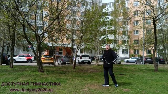 Упражнения со стальными шарами на цепи (3)