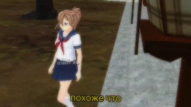 Bishkek–крыша(roof) SGS Mv