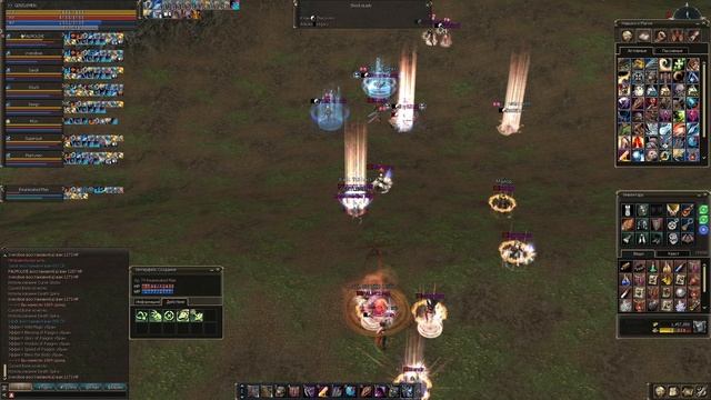 HSfight