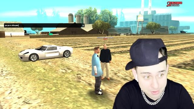 РАЗВЕЛ ЧИТЕРА на ДЕНЬГИ в игре GTA SAMP смотреть онлайн