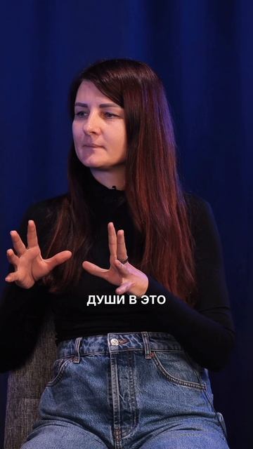 Есть ли жизнь после духовности?