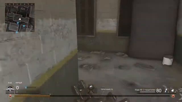 Call of Duty®: Modern Warfare®. Обновленная версия_20210218232513 смотреть онлайн