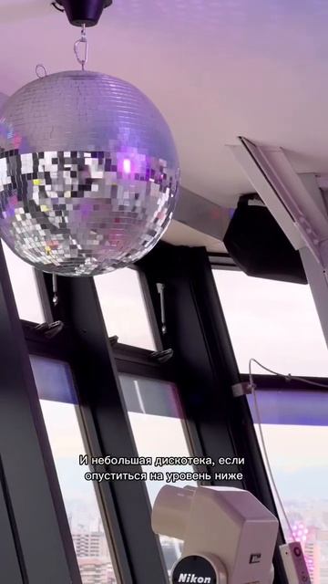 Гуляем по Японии - обзорная площадка в Осаке!