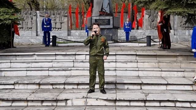Миллер Евгений, МАОУ СОШ №67, г. Екатеринбург 
Песня 