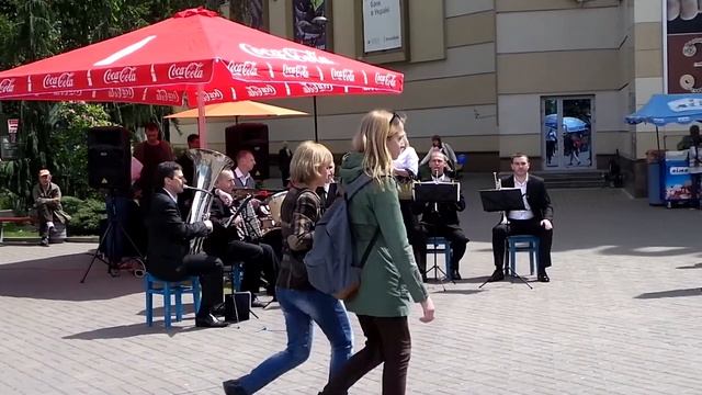 День Європи