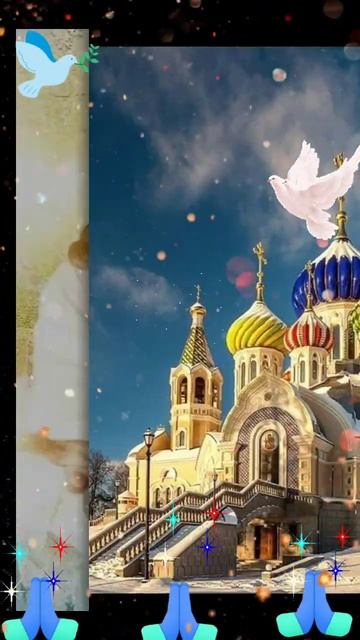 Господи, милосердный, спаси и сохрани нас, грешных🙏