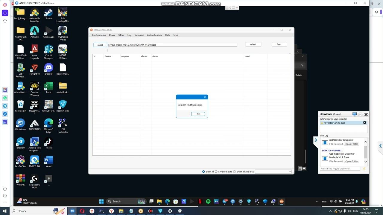 Unbrick Xiaomi 14 ~ Flash Xiaomi 14 Via Authorized Mi Edl Ccount