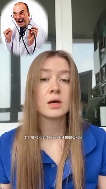 Дырочка зачесалась - смазал "там" горчицей смотреть онлайн