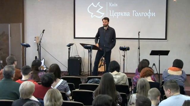 Благодать - це все, що треба! (Буття 11 розділ) 03.04.2016 смотреть онлайн