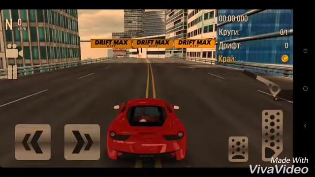 Рам/васярам/клип