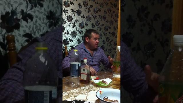 Цуцуля (Звезда). 