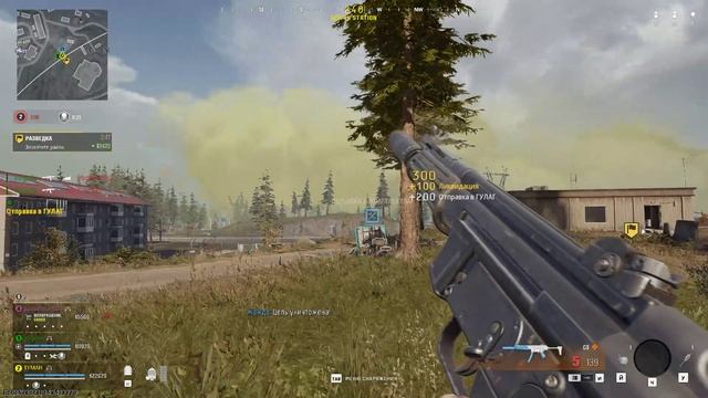 Настоящий Экшн смотреть онлайн