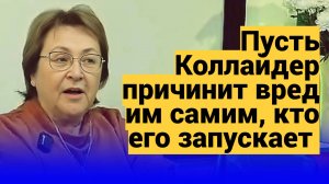 На планете Земля хозяева - мы! Всё должно происходить по нашей воле