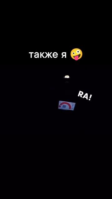 #мото #мотоциклы #мотожизнь #спортбайк #юмор #приколы #позитив смотреть онлайн