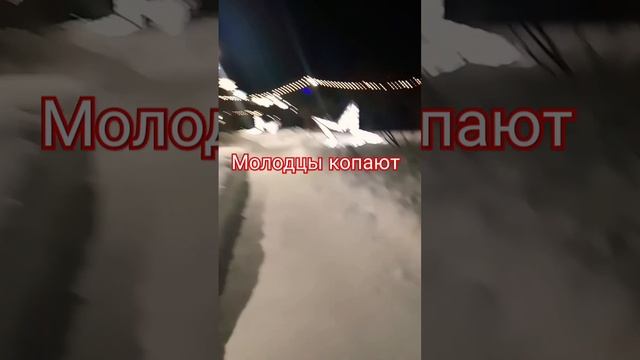 Оха .Сахалин..