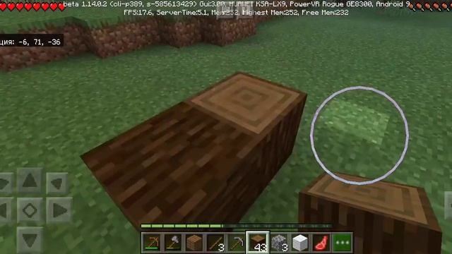 #1 Ето новий сезон виживание пчелиний мед