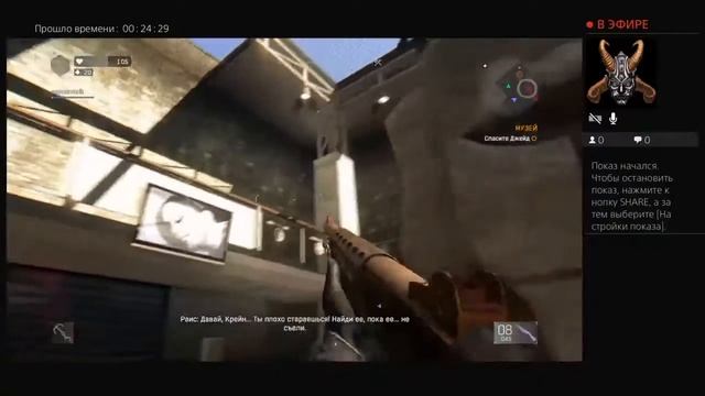 Dying light: РАЗДАЧА ЛЕГЕНДАРНЫХ ВЕЩЕЙ НА PS4 смотреть онлайн
