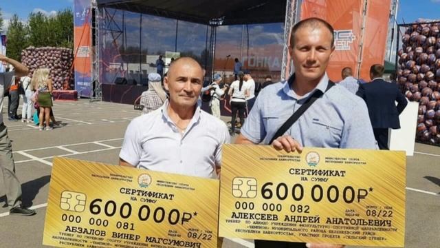 Трезвое село санатория Глуховского смотреть онлайн