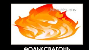 ⠀⠀⠀⠀⠀⠀⠀⠀⠀⠀⠀⠀⠀⠀⠀ МАРКИ МАШИН + ШИЗА =