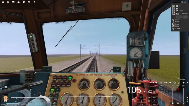 TRS19, Полетаево II - Бишкиль.