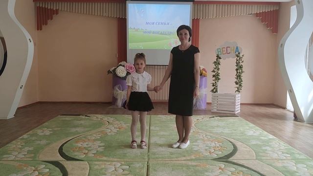 Пралеска смотреть онлайн