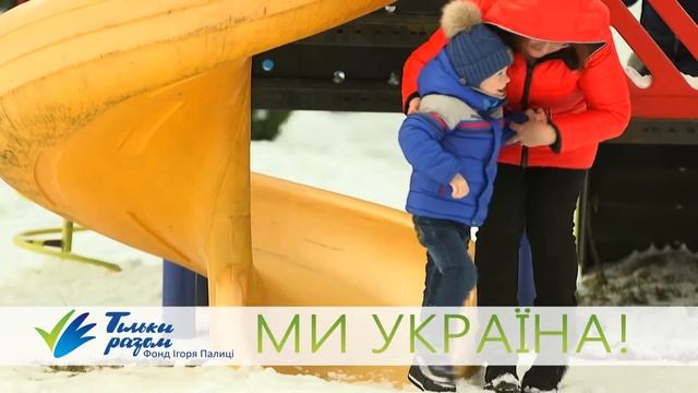 Ролик ФОНД ДАЧНИЙ САНАТОРІЙ 01Х13 смотреть онлайн