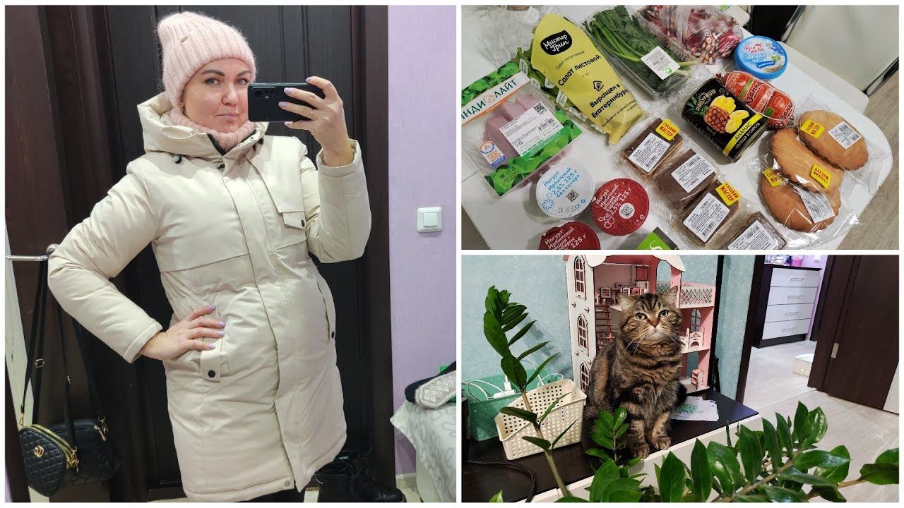 Обзор покупок. Пополнила коллекцию тарелокЧП с новым окном. Общаюсь с Джесси⬛ смотреть онлайн