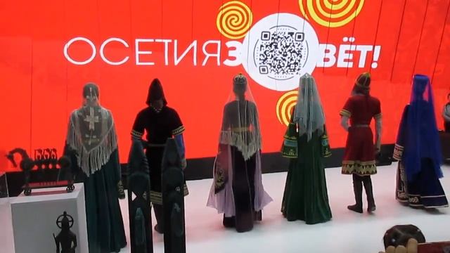 2023 Выставка-форум "Россия". 5-я часть: Регионы и культура. смотреть онлайн