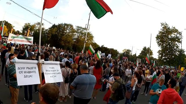 Протест ден 8-ми - Орлов мост, гр. София