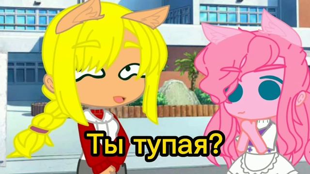 Ох уж эта Эплджек.... ;_) смотреть онлайн