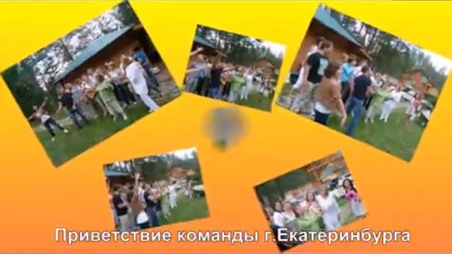 Искусству жизни на Урале 5 лет