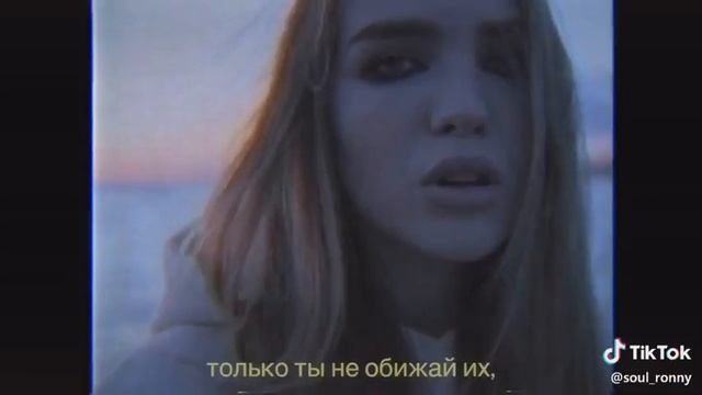 Позвони моим демонам ✖☠ Видео Тик-Ток🖤 смотреть онлайн