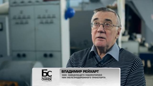 0190. НАУКА 2.0. БОЛЬШОЙ СКАЧОК. Разрушительная работа.  Краш-тесты