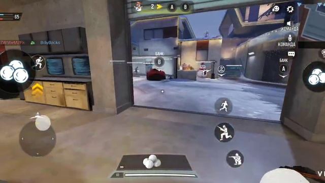 игра в снежки Call Duty