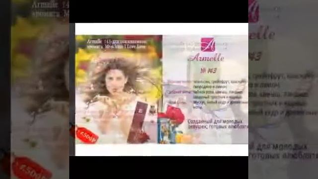 Заходите не стесняйтесь