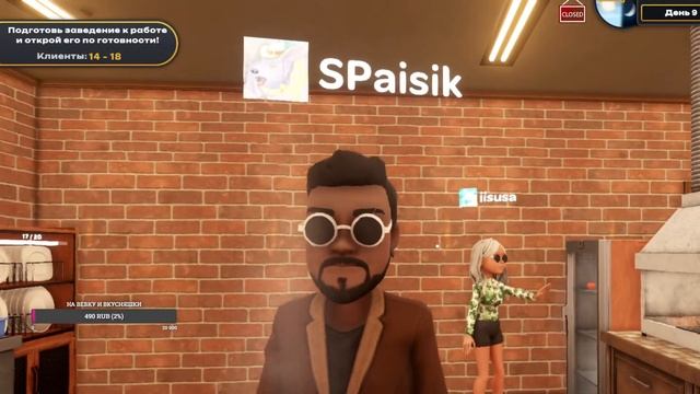 ОТКРЫЛА СВОЕ КАФЕ С ДРУЗЬЯМИ! - Kebab Chefs! - Restaurant Simulator смотреть онлайн