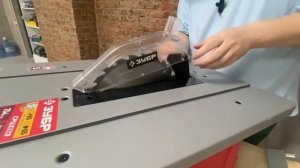 Циркулярный станок ЗУБР  СРЦ 254