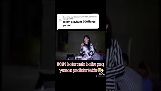 19 июля 2021 г.