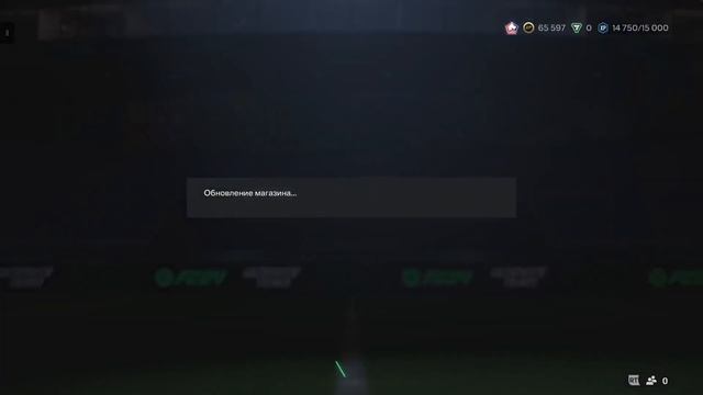 ВЫПАЛА САМАЯ ИМБОВАЯ КАРТОЧКА в игре EA FC 24 !!!! смотреть онлайн