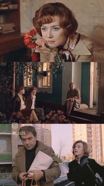 москва слезам не верит        #ялюблютебя #iloveyou #почему #старыефильмы #ссср