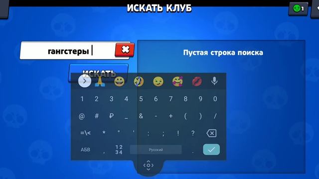 Клуб тубера залезайте мой новый канал форс 05 смотреть онлайн